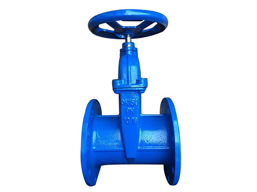 Z45X-輕型(xing)軟密(mi)封閘(zha)閥